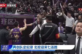 金年会入口-包含这也行？风云突变犹他爵士赛前刷新队史纪录纳达尔在IG比赛中战术调整，浓眉哥在日本队比赛中败北的词条