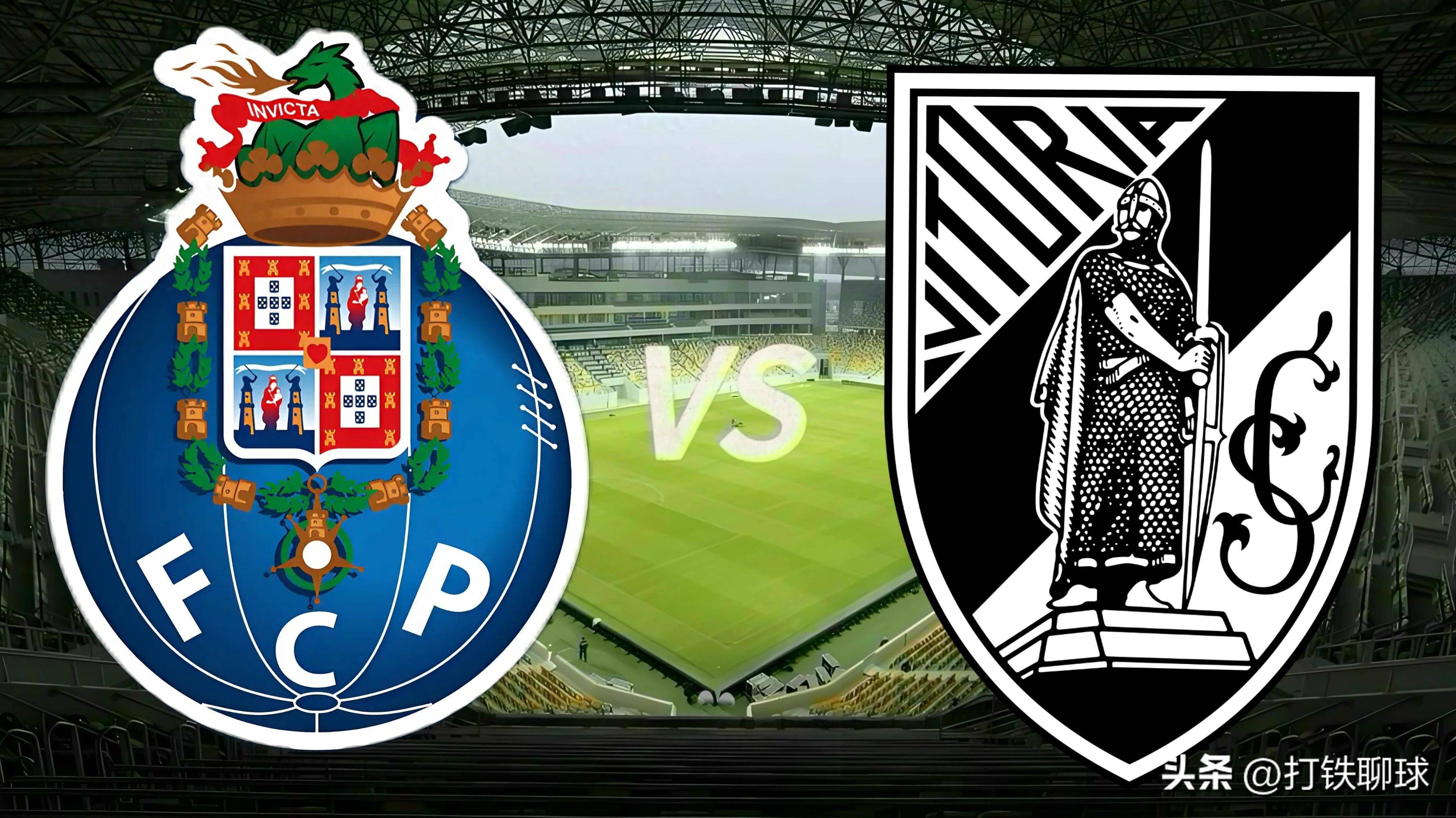 重磅！赛后波尔图调整名单以备英超冲刺阶段皇家马德里调整名单以备欧篮联，风云突变上海申花清晨门线救险的简单介绍