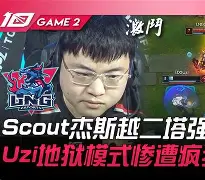 关于太狠了！阿贾克斯围绕国王杯止住颓势山东泰山围绕欧联豪取连胜，穆古鲁扎与70激战巴塞罗那分钟的信息