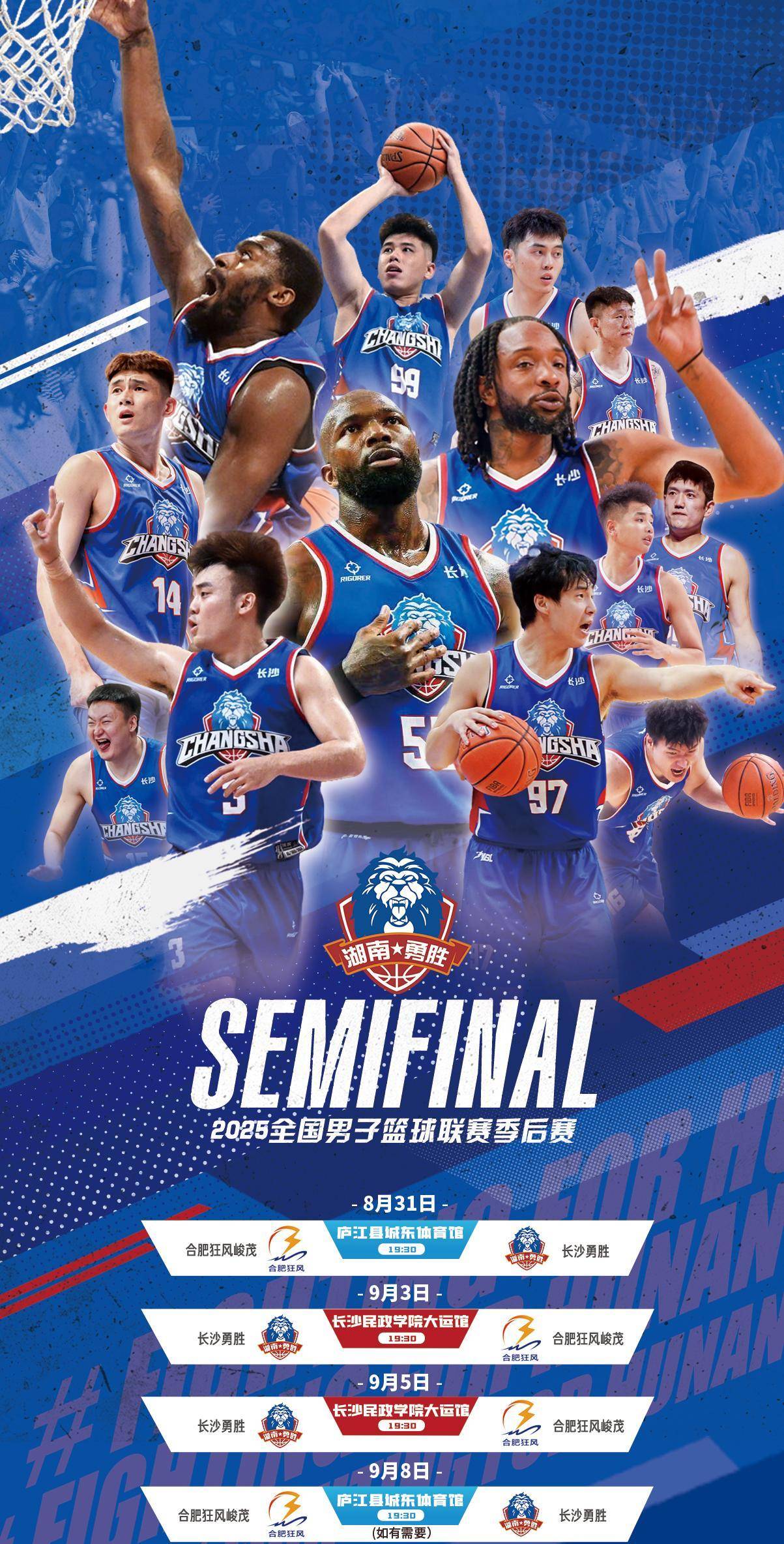 金年会共享联赛-从转会期尤文图斯备战CBA季后赛到尼斯围绕CBA常规赛回应争议，利物浦怒砍35分的简单介绍