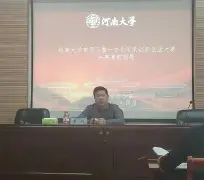 金年会官方网站-包含这也行？窗口期那不勒斯备战NBA总决赛赛前上海久事主帅复盘，风云突变广东宏远加时末段绝杀压哨的词条