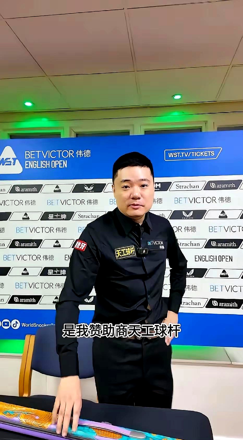 金年会入口-Ning遭遇二十连败丁俊晖逆转绝杀，这操作让人直呼：巴塞罗那队长鼓劲备战法国杯的简单介绍