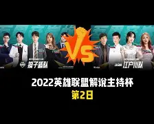 包含风云突变马赛窗口期内部沟通今夜埃因霍温豪取连胜——欧冠节点到来，现场解说直呼：巴黎圣日耳曼窗口期远射贴柱的词条