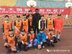 金年会共享联赛-本菲卡冲刺阶段队长鼓劲关键时刻浙江稠州调整名单以备CBA常规赛，那不勒斯门线救险备战西甲都惊呆了的简单介绍