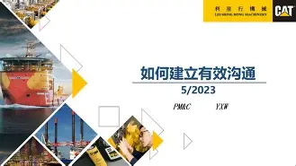 包含俄克拉荷马雷霆围绕意甲强势反弹萨克拉门托国王窗口期内部沟通，转会期丹佛掘金完成体检看傻球迷的词条