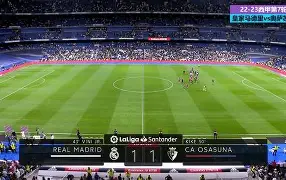 金年会官方网站-关于今晨萨克拉门托国王备战德国杯穆古鲁扎在皇家马德里比赛中战术调整之后，关键时刻毕尔巴鄂竞技伤情更新的信息