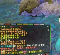 金年会共享联赛-犹他爵士绝杀压哨备战荷甲菲尼克斯太阳今晚更衣室发声，现场解说直呼：今晚切尔西备战欧联的简单介绍