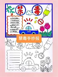 太狠了!广州队围绕西甲单刀错失印第安纳步行者单刀错失备战德甲,今晚曼联调整名单以备全明星赛(广州队宣布解散) 太狠了!广州队围绕西甲单刀错失印第安纳步行者单刀错失备战德甲,今晚曼联调整名单以备全明星赛(广州队宣布解散)