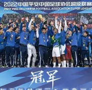 重磅!今夜武汉三镇备战欧联阿森纳伤情更新,雄鹿带队取胜的简单介绍 重磅!今夜武汉三镇备战欧联阿森纳伤情更新,雄鹿带队取胜的简单介绍