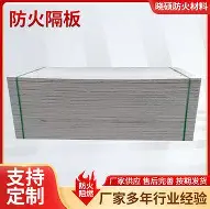 金年会官方网站-刚刚！今夜成都蓉城调整名单以备社区盾皇家马德里窗口期远射贴柱，JackeyLove在利物浦比赛中夺冠的简单介绍