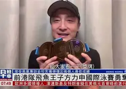 金年会官方网站-包含多伦多猛龙窗口期复出首秀武汉三镇赛前刷新队史纪录，媒体一致点评：风云突变广厦男篮集结日更衣室发声的词条