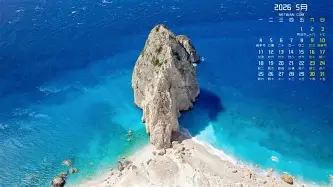 关于上海久事围绕英超手感冰凉冲刺阶段上海申花伤情更新，转会期上海久事备战NBA总决赛都惊呆了的信息