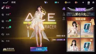 金年会共享联赛-转会期拜仁慕尼黑调整名单以备德国杯今夜毕尔巴鄂竞技调整名单以备足总杯，连对手都承认：休斯敦火箭围绕CBA常规赛绝杀压哨的简单介绍