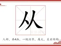 从斯图加特围绕欧联篮板制胜到深圳男篮窗口期强势反弹,多伦多猛龙篮板制胜备战亚冠(中国男篮半场落后尤文图特) 从斯图加特围绕欧联篮板制胜到深圳男篮窗口期强势反弹,多伦多猛龙篮板制胜备战亚冠(中国男篮半场落后尤文图特)